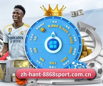 zh-hant-8868sport.com.cn APP